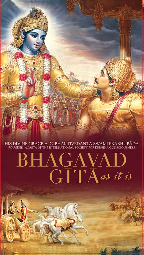 bhagavad gita english.